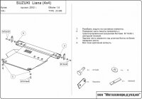 Unterfahrschutz Suzuki Liana Allrad | 07/2001 - | Motor...