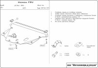 Unterfahrschutz Honda FR-V | 01/2005 - | Motor &...