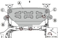 Unterfahrschutz Ford Ranger | 2023 - heute | Kühler | Alu 6 mm