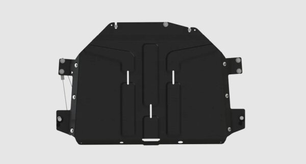 Unterfahrschutz VW Amarok II | 2023 - heute | Verteilergetriebe | Stahl 3 mm